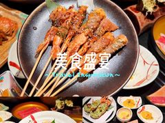 -花潮料理艺食馆(SM新生活广场店)