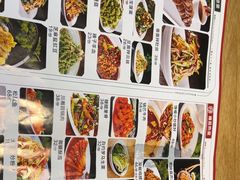 -海荣锅贴馆(五味十字店)