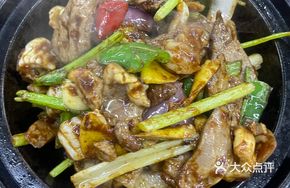 Shagiang-braised Pork Offal