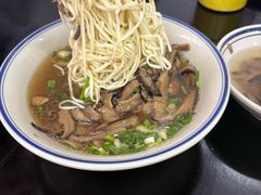 -万三面馆(青龙正街太古里店)