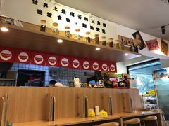 -皆道拌麻辣烫·麻辣拌