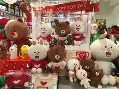 -LINE FRIENDS Garosu-gil Flagship Store