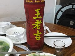 -老杨饭店(万科里店)
