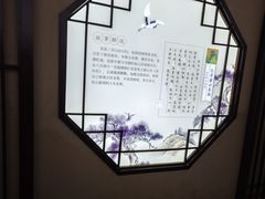 -包公祠