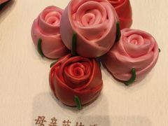 -浩运·海鲜青岛菜·海胆水饺(石老人店)