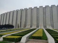 -平原博物院