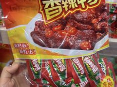 -郴州特产舜华临武鸭(郴州西站店)