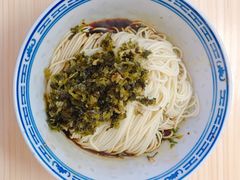 雪菜肉丝拌面-盛兴面馆(真儒大厦店)