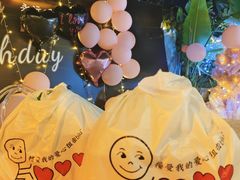 -天空花园餐吧·生日·团建(南山店)