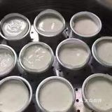 香甜软糯的米发糕，低脂无油更健康