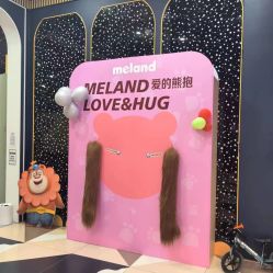 -MELAND CLUB亲子乐园·派对·餐厅(北京芳圆里ID MALL店)