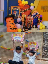 -奈尔宝家庭中心·亲子餐厅(北京东坝万达店)