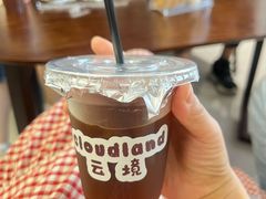 -云境cloudland·口味蛋糕•下午茶(长江路店)