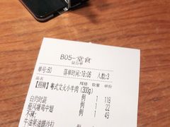 -汤潮荟·粤菜小馆(茂业天地店)