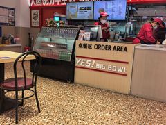 -大圆碗•T骨大排饭(永安道店)