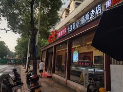 -西江红·株洲本地菜(滨江南路店)