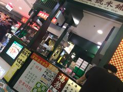 -香港十三座(宝山万达店)