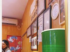-老龙亭拉面店