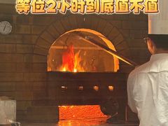 -四季民福烤鸭店(王府井东安门店)