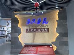 -昆明市博物馆(昆明市文物保护和考古研究中心)