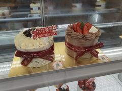 -花花卷卷·鲜食蛋糕(静安久光百货店)