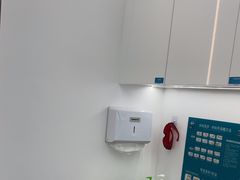-深圳富茂格伦菲尔口腔门诊部(龙华清湖总院)