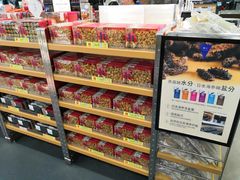 -楼上(尖沙咀店)