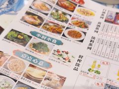 -姑苏家宴·苏帮菜博物馆联名餐厅(平江一店)
