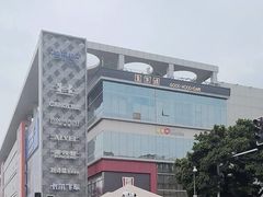 -凯德广场(金牛店)