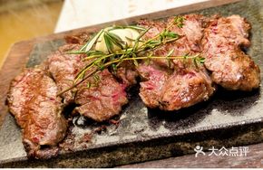MT Sauce Grilled Beef Ribeye