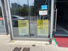 -EASY POWER健身工作室(浦东大道店)