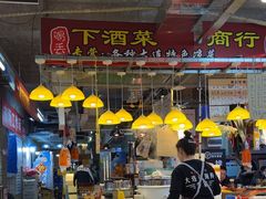 -喝丢一只鞋海鲜烧烤·海肠捞饭(市场店)