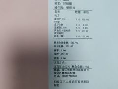 -嘉馨宠物医院·CT影像转诊·心脏科·犬猫全科诊疗中心(下沙大学城院区)
