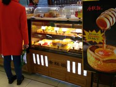 -唐糕祖(商业步行街店)