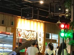 大堂-乐乐姐超级土豆(中关村5号店)