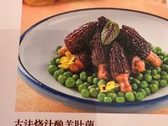 -陶然轩(沙面店)