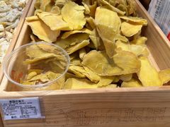 -杨记板栗(天虹总店)