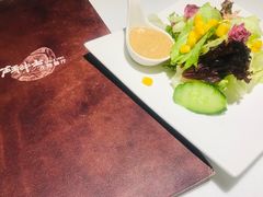 -斗牛士牛排餐厅(嘉里汇店)