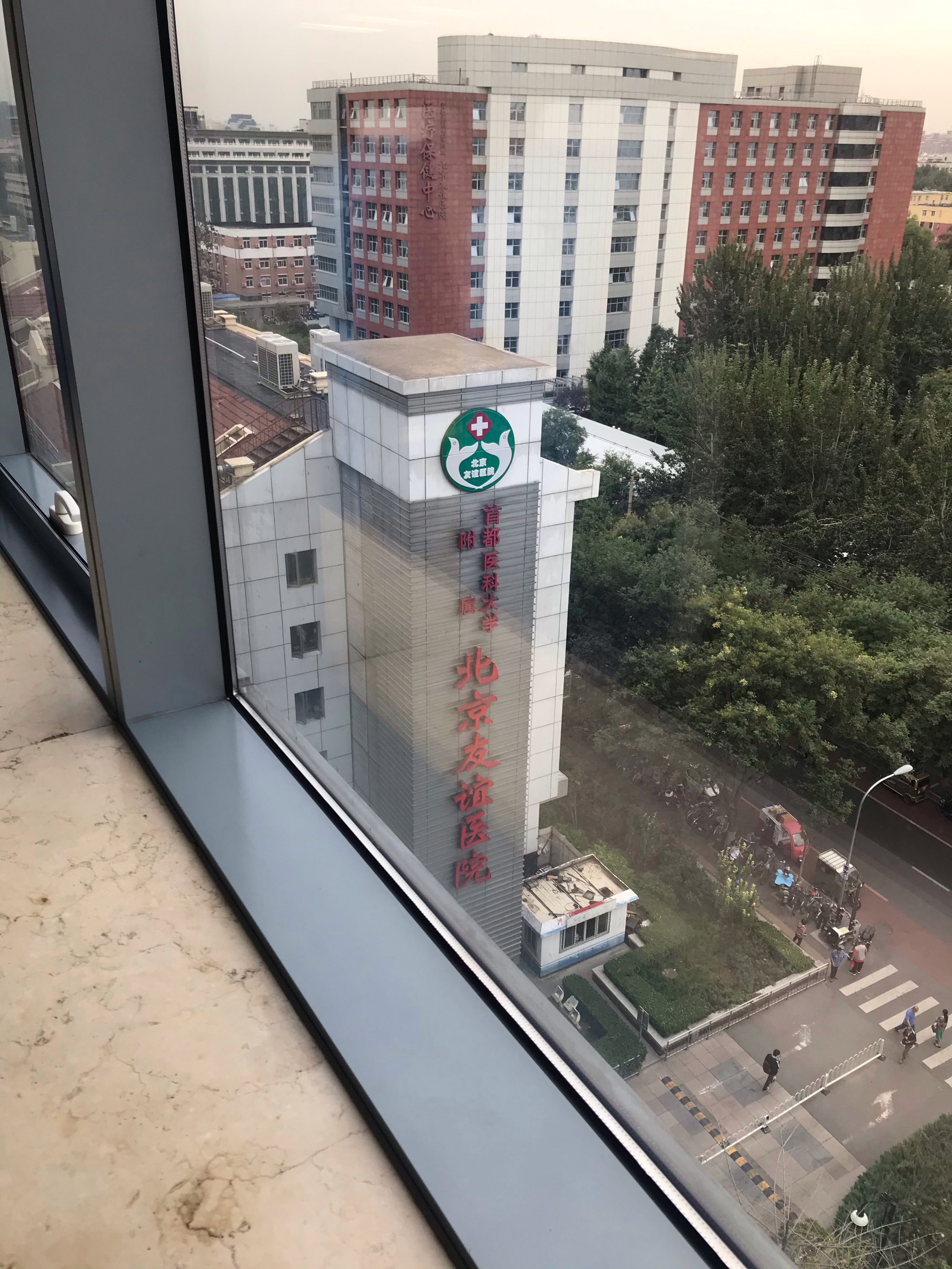 北京友谊医院、大兴区黄牛票贩子号贩子联系电话的简单介绍
