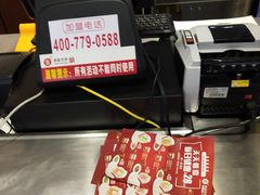 -清和传家饺子(龙泉道物美店)