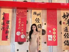 -裕龙汤泉
