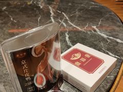 -宴周康·精致江浙菜(周浦店)