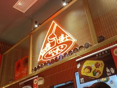 -伽喱博士 Dr.CURRY咖喱饭(太阳宫咖喱店)