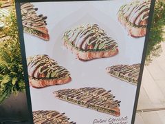 -OUR Bakery(中海环宇荟店)