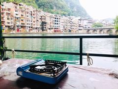 -久醉苗乡(河景餐厅)