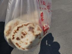 -老贾火勺