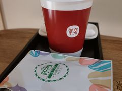 -常乐·对症推拿(嘉里中心第132分店)