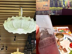 -路易十三西餐厅(西关新天地店)