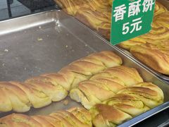 -清真·西北人家风味馆(中山中路店)