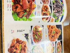 -清真嘎咕馅饼(奉天街店)